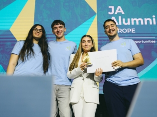 Επιχείρηση της χρονιάς 2025-2026 - Τελικός Διαγωνισμός